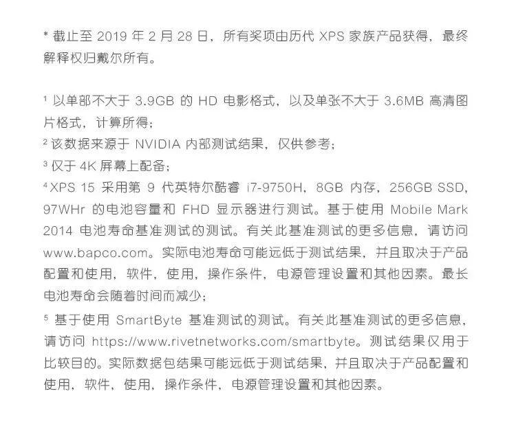 xps15十代,新xps152018