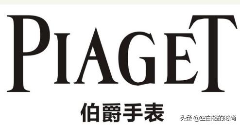 最不推荐买的十大名表,十大名表品牌最新款排名