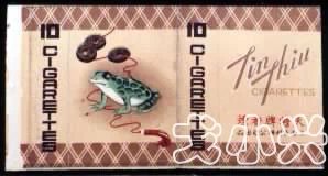 解放前的香烟牌子,中国老品牌香烟图片