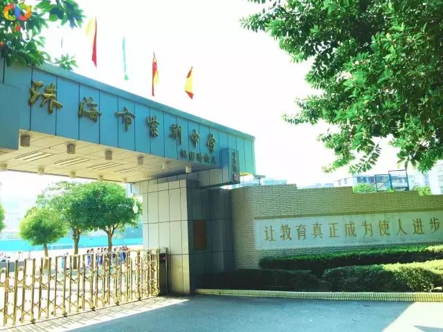 从平安路到桃园路的旧街，独属于老香洲的记忆