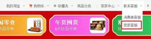 拼多多网络经营场所证明在哪里开,营业执照上传网络经营场所证明