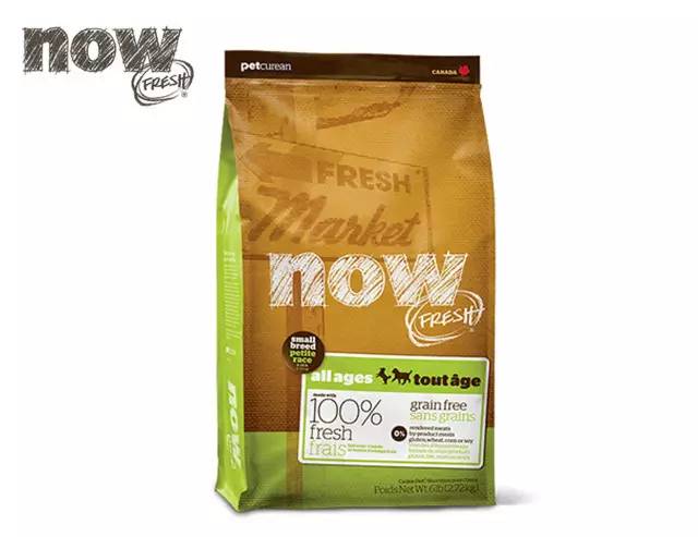 怎样选既便宜又好的狗粮,狗粮十大排行榜干货