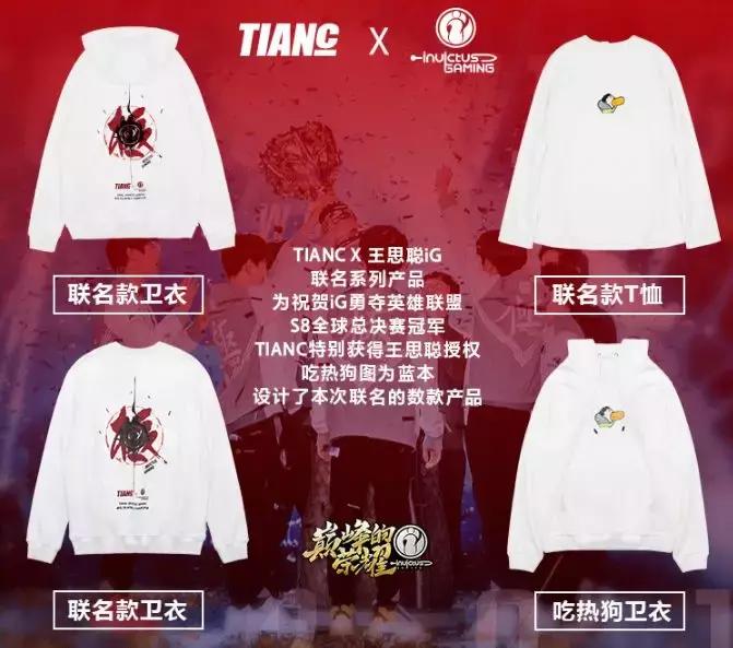 赵薇高圆圆范冰冰,高圆圆赵薇孙俪