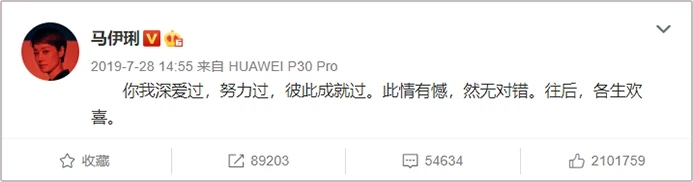 小三，对女人的伤害有多大？