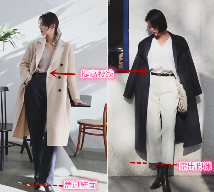 毛呢大衣不加绒,长款双面羊绒大衣怎么搭配好看