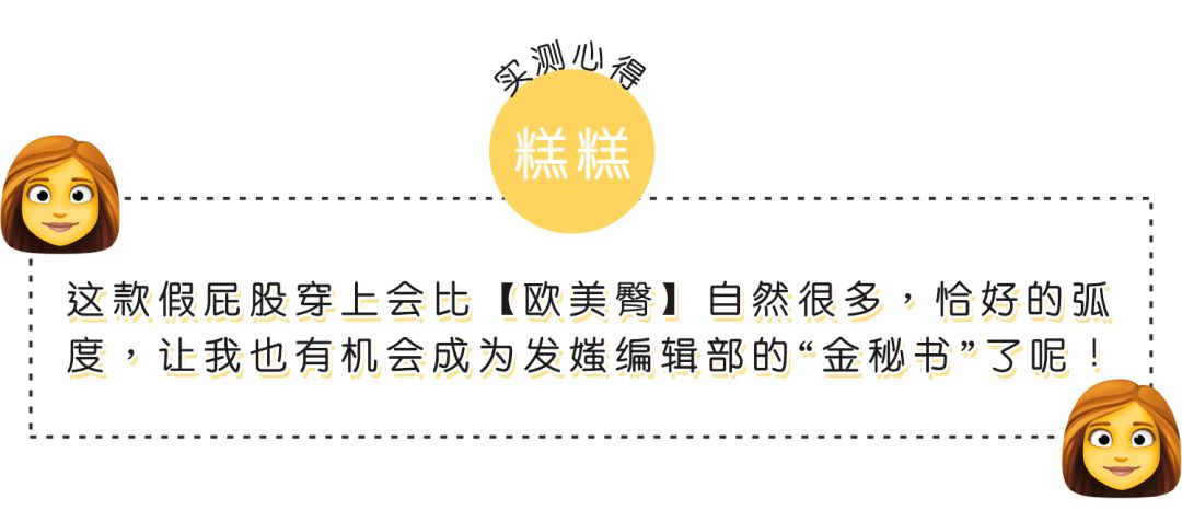 懒人腰部减肥神器减肚子,腰围快速瘦6厘米