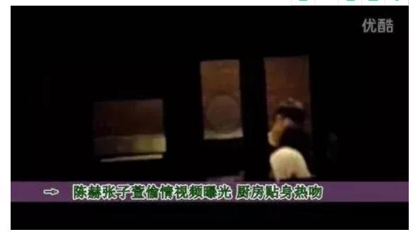 许婧为什么和陈赫离婚,陈赫离婚后许婧过得怎样