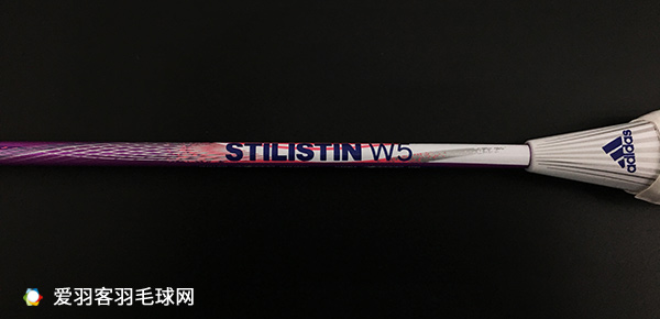 青春靓丽粉色系——阿迪达斯球拍STILISTINW5测评