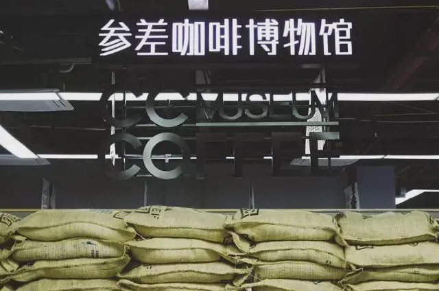 南京可口可乐、广西米粉博物馆...人类还有什么想不到的?