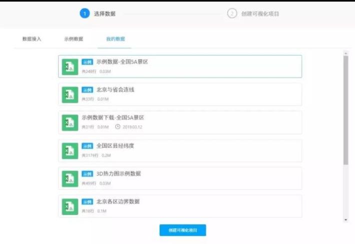 高德地图一个非导航功能帮你大忙,高德地图导航最新功能