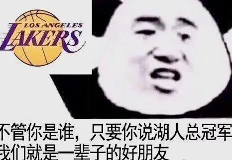 篮球1至5号位图解,篮球场上1到5号位