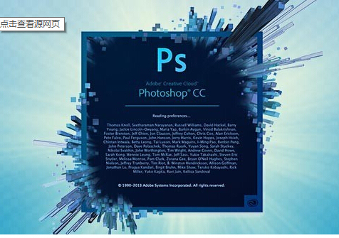 adobephotoshop的发展趋势,adobephotoshop历史版本