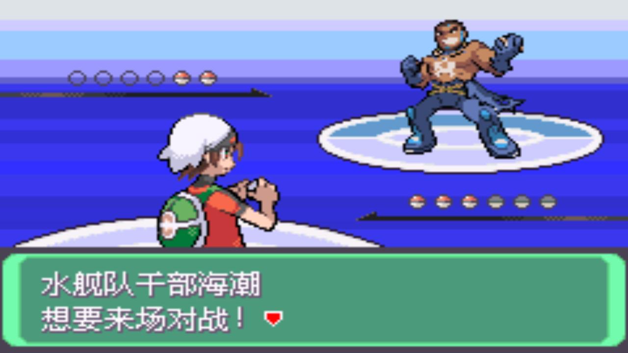 口袋妖怪究极绿宝石4详细攻略,口袋妖怪究极绿宝石4攻略详细版