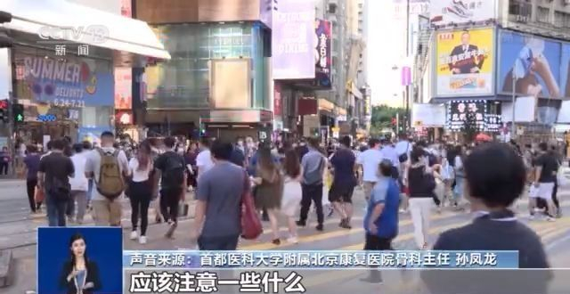 直腿神器,直腿神器有用吗