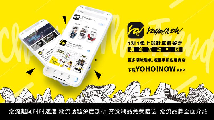 vans牛年限定和什么联名,vans最新元年配色