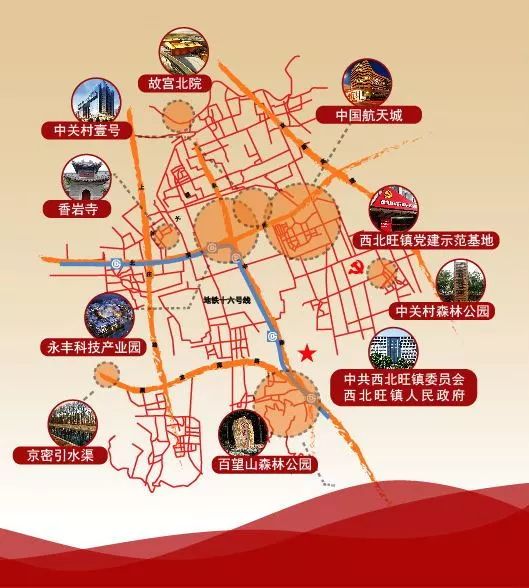 好山好水好地方祖国山河多壮美,好山好水好地方完整版于文华