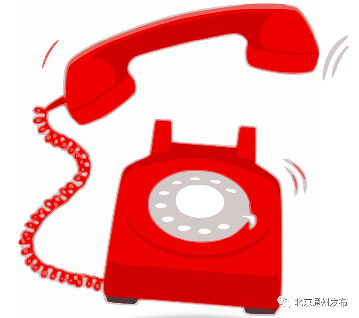 通州新地块最新消息,通州景观大道