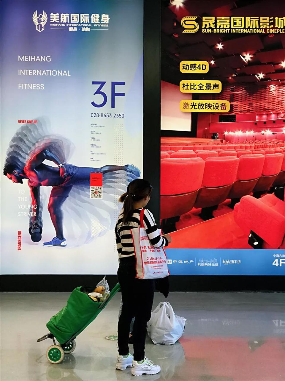 四环外开了家盒马，整个剑南大道的人都去凑热闹了