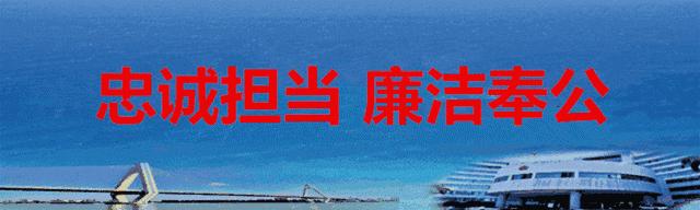 关于预防性侵的误区,预防性侵误区