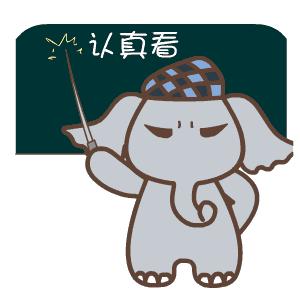 科目一警察提示,科目三考试警察提示