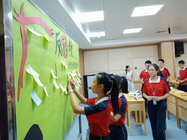 广西贺州反邪教培训班,反邪教育讲座活动