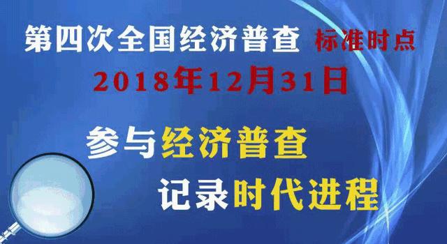舞龙走进校园,开学典礼舞龙表演