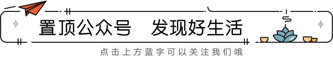 震惊！孩子放这所学校，家长竟然能省心到......