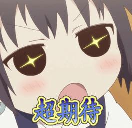 最近很火的网红纸巾,热销爆款纸巾