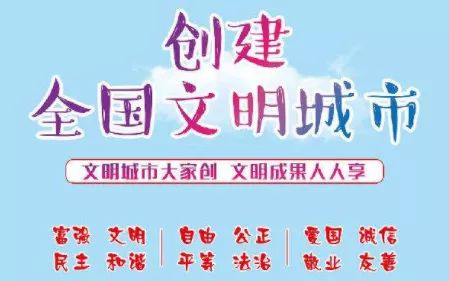 祁连山宝塔,祁连山脚下一座明代城堡