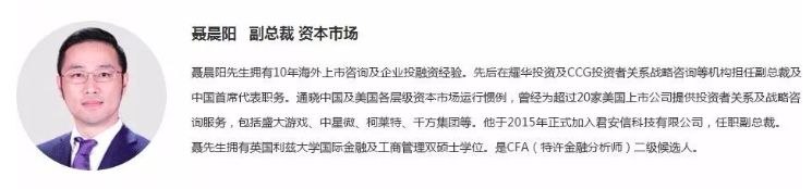 高管团队换血案例,公司高管大换血的原因