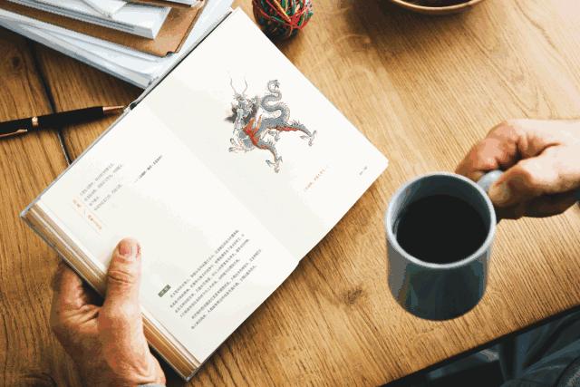 两个国度，三部经典，召唤出《山海经》中的100个神祇异兽