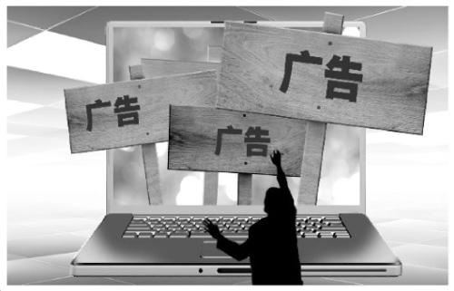 视频会员免广告有什么危害,怎么免除视频网站的会员