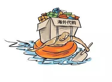 电子商务法对刷单的处罚,电子商务法对代购和微商的影响