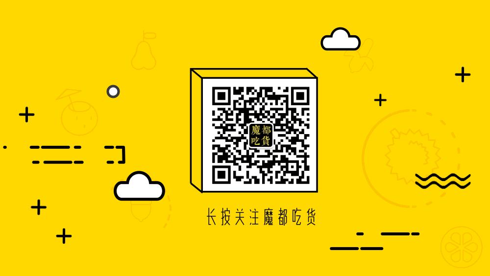 霸气自助下午茶强势来袭，最低只要58RMB起！