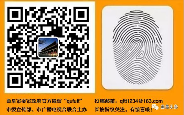 曲阜三孔景区门票免费政策,曲阜三孔门票免费规定旅游攻略