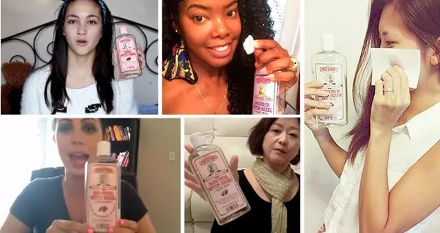 拼团｜富含金缕梅精华的爽肤水