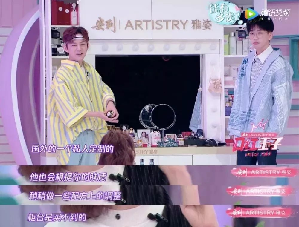 女明星高价护肤品,骆王宇推荐平价水乳秋冬补水保湿