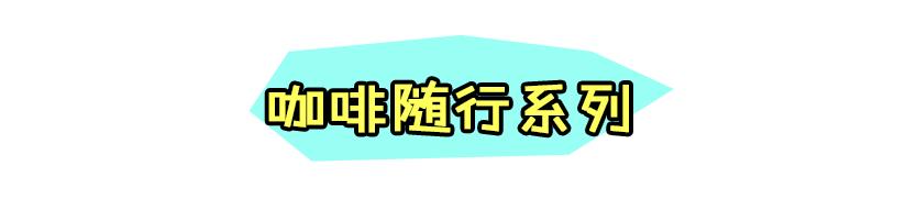 换季化妆品夏,换季化妆品