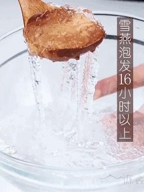 又到换季，你的皮肤也开始干燥缺水了？用上这一招，不仅补水，还有助于瘦身和调节免疫力！