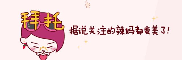 加油妈妈亲子活动,加油妈妈一日活动