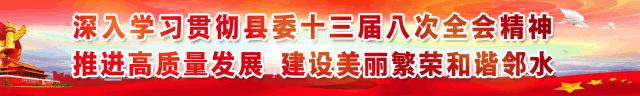 新时代新征程新邻水——书写美丽繁荣和谐邻水新篇章系列报道四川邻水：对标昆山融入重庆加快建设川渝合作先行示范区