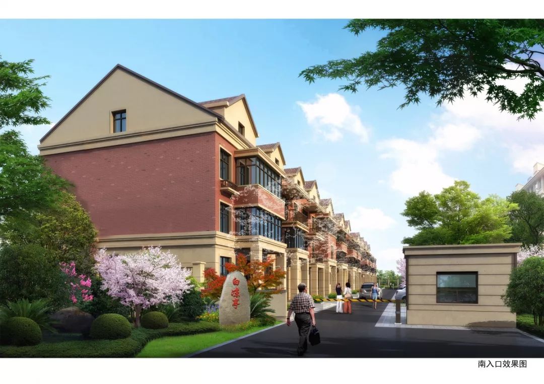 加大拆违力度提升城市环境,拆违治乱整治力度