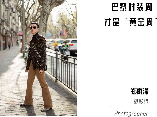 翻了这6位旅行者的行李箱，发现不止国庆白过11月也过不好了