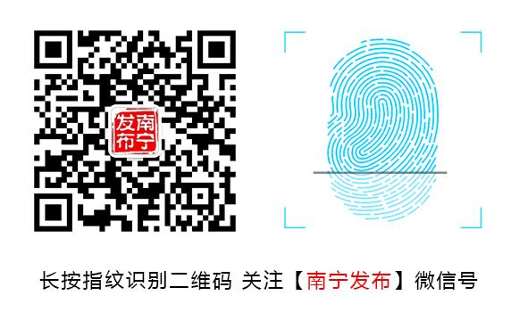 学生返校高铁抢票的最佳时间,南宁返校最新通知