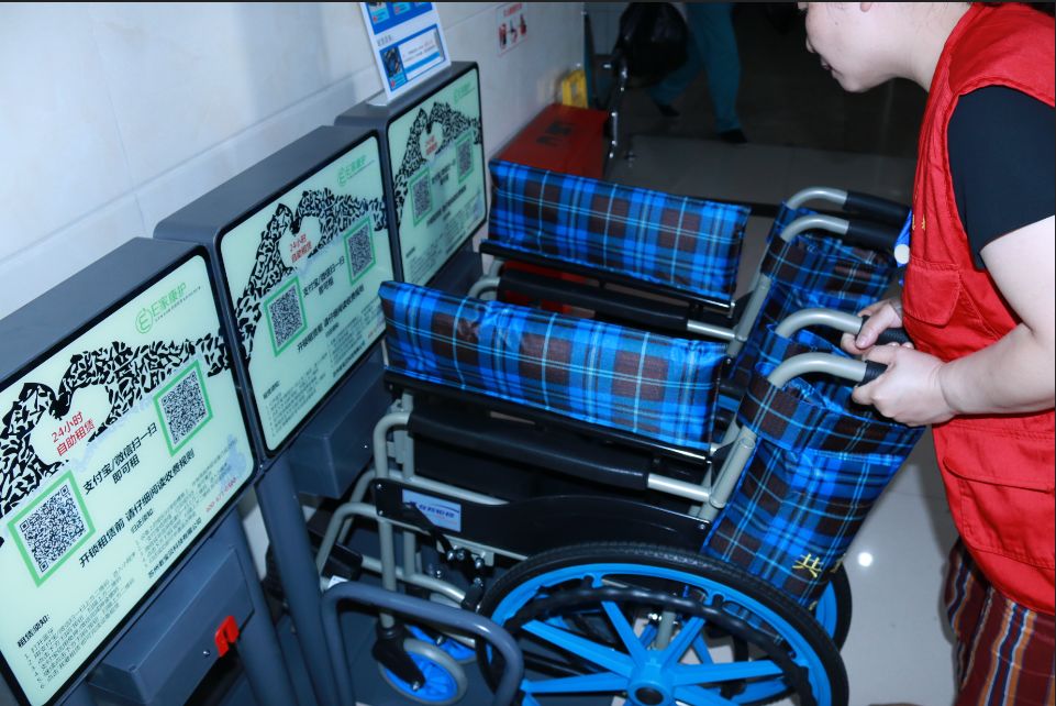 医院共享轮椅需要做什么,市中心医院共享轮椅如何扫码使用