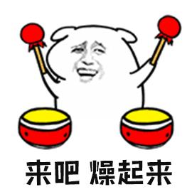 “飞的”来了！1元飞太原，长治人赶快约起来！