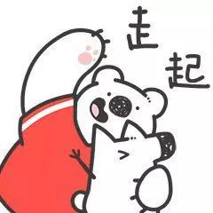 皖和号旅游专列何时才能开,皖和号旅游专列