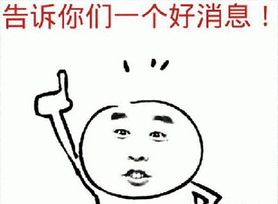 重要提醒！蚌埠这类群体办理身份证有新变化，相互转告