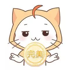 双11哪些值得入手的护肤单品 (双11想囤点护肤品有什么好物推荐)