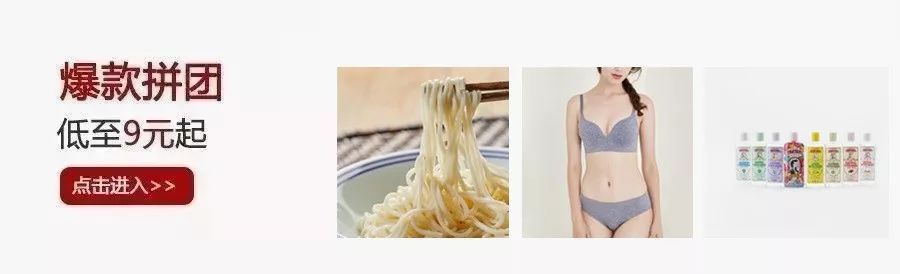 好用又便宜的酵素,日本网红好物